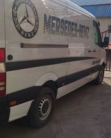 печать виниловых наклеек: #наклейки
#авто наклейки
#все виды наклейки
#наклейка — 2