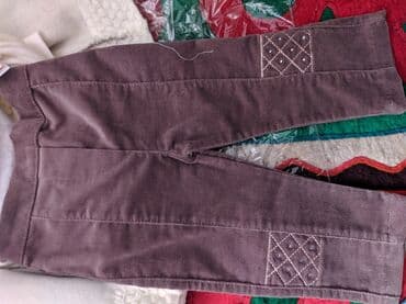 Комплект, Новый