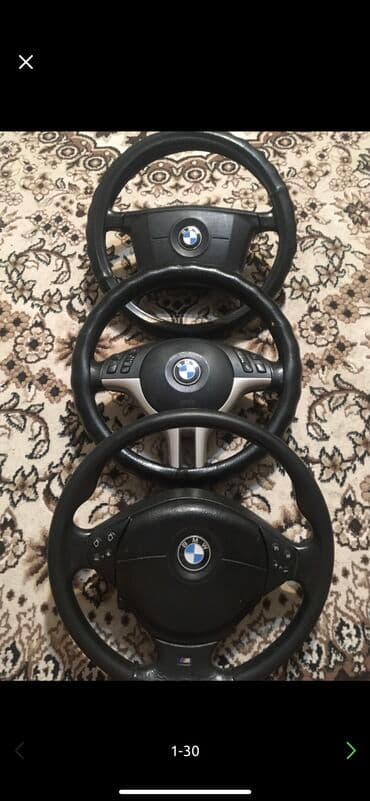 генератор акорд: Бмв е38,е39,е46,е53,е60,е65 запчасти в наличии и на заказ. Кузова акпп — 28