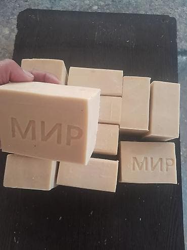 ветеини полки для магазин бишкек: Оптом кир самын 300 гр - 24 сом коробкада 64 штук Кыргызстанда — 1