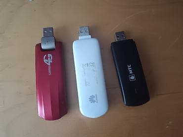 tp link tl: USB‑модемы для мобильного интернета (набор из 3 шт.) Состав: - Huawei — 1