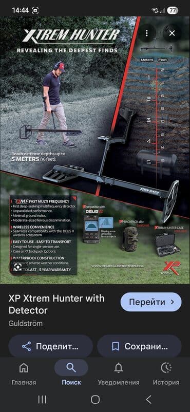 столешница для кухни дсп цена бишкек: Новый — 7