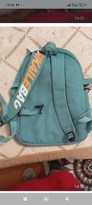 Продаю рюкзак хорошего качества, много отделов. Новый, цена 1000 сом — 2
