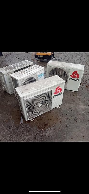 bwb e34: Куплю кондиционеры БК 1500 дорого Куплю Советские кондиционеры — 2