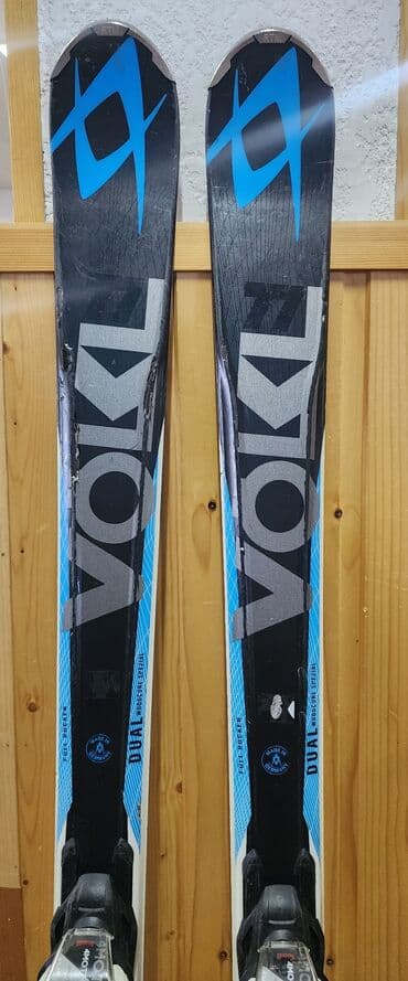 срочно продаю в связи с переездом: Универсальные, С креплениями, Б/у — 2