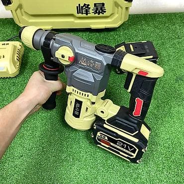 tools: Перфоратор, Новый, Самовывоз, Платная доставка — 3
