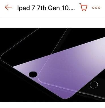 ipad 8: Защитные стекла для айпадов / iPad 7, 8, и 9. Диагональ 10’2”. Защита — 9
