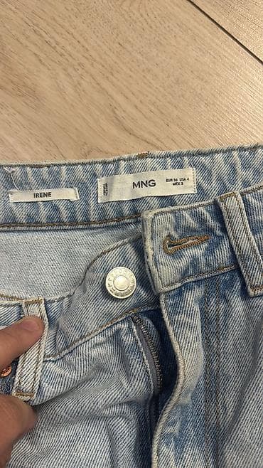 джинсы бишкек мужские: Джинсы, M — 8