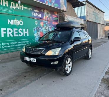 покраска бампера цена бишкек: Lexus RX: 2003 г., 3.3 л, Автомат, Газ, Внедорожник — 3