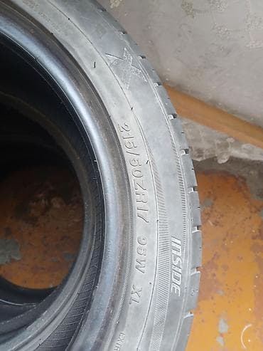 шины на камри 50 r17: Шины 215 / 50 / R 17, Лето, Комплект, Легковые, Formula — 2