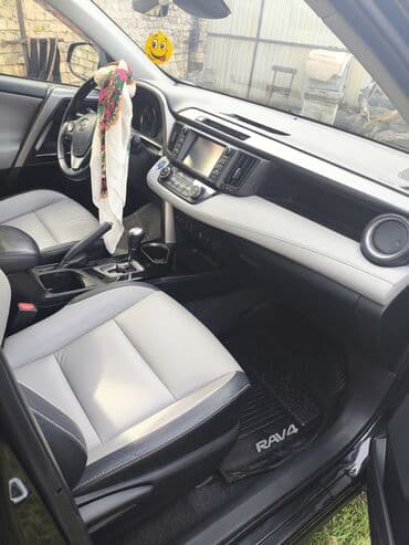 форанер 2020: Toyota RAV4: 2017 г., 2.5 л, Вариатор, Гибрид, Внедорожник — 2