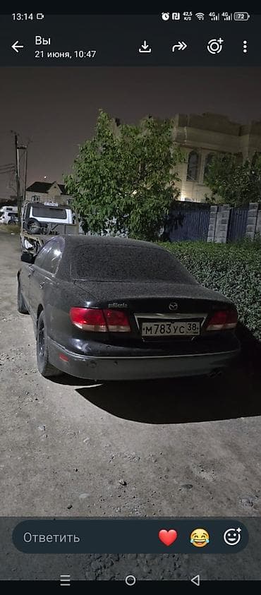 Mazda Millenia: 2002 г., 2.4 л, Автомат, Бензин, Седан