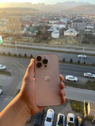 айпод нано цена: IPhone 14 Pro, Б/у, 128 ГБ, Белый, Наушники, Зарядное устройство, Чехол, 90 % — 2