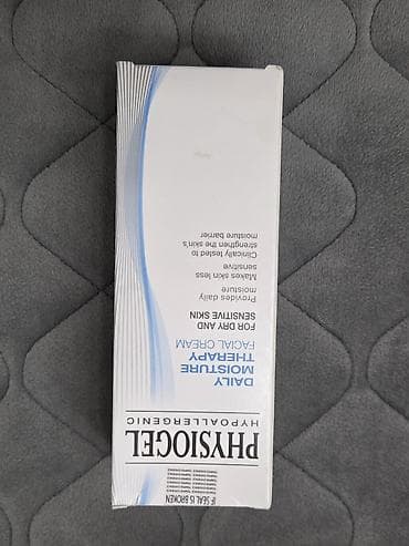 жидкие иглы: Корейская и европейская косметика (оригинал) 🇰🇷🇫🇷 1. Патчи от акне — 4