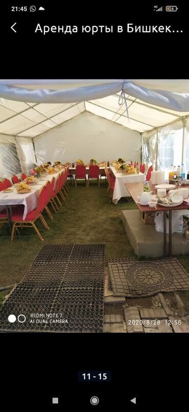 федбайк велосипед: Палатка палатка палатка палатка палатка палатка палатка палатка — 2