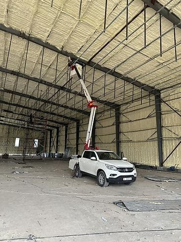 сколько стоит 13 pro max: Стрела 12 м, 200 т — 3