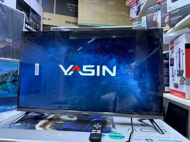 где купить комнатную антенну для телевизора: Телевизор — 4