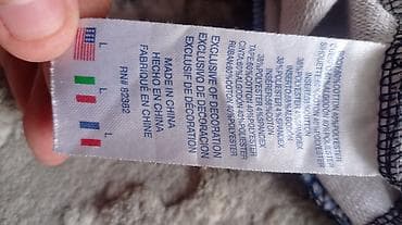 одежд: Мужская толстовка, L, Champion, Б/у, цвет - Серый, Самовывоз — 3