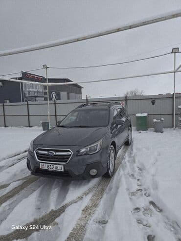 Subaru Outback: 2018 г., 2.5 л, Вариатор, Бензин, Универсал