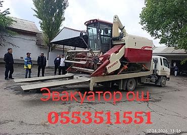 метиз 1: С лебедкой, Со сдвижной платформой, С ломаной платформой — 3