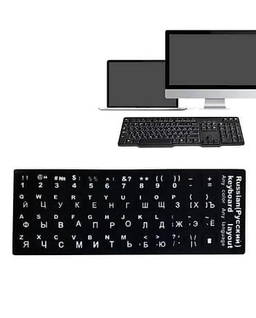 red square keyrox: ⌨️Наклейки на клавиатуру — русские буквы 1.Есть прозрачные глянцевые и — 3