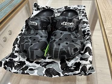 Мужская обувь: Crocs x A Bathing Ape (BAPE) – сабо скаут-камо, чёрно‑серый - — 4