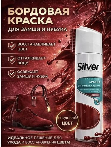 окна пластиковые на заказ: Профессиональная инфографика для маркетплейсов 150 сом Что — 9