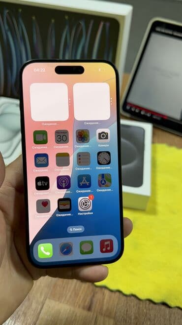 айфон 15 в бишкеке: IPhone 15 Pro, Колдонулган, 256 ГБ, Куту, 86 % — 15