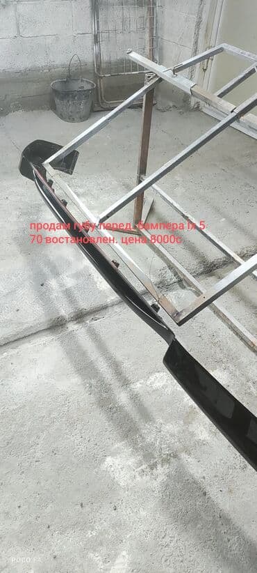 автоэлектрик ремонт авто с выездом бишкек: Ремонт деталей автомобиля, без выезда — 3