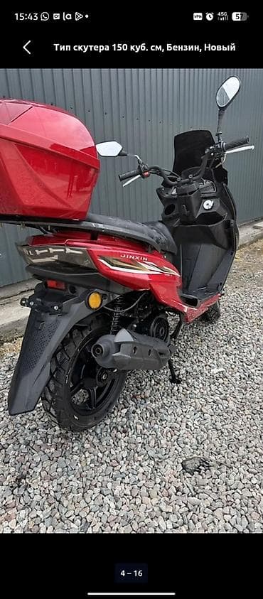 глушитель на w124: Или меняю 180 кубпробег 1800 Мото новое вложения нет сел поехал есть — 2