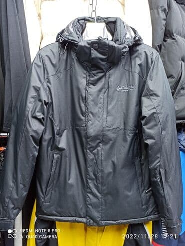 журнал бурда где купить: Горнолыжные куртки в широком ассортименте — 12