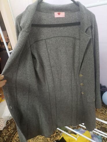 брендовые кардиганы: Кардиганы — 2