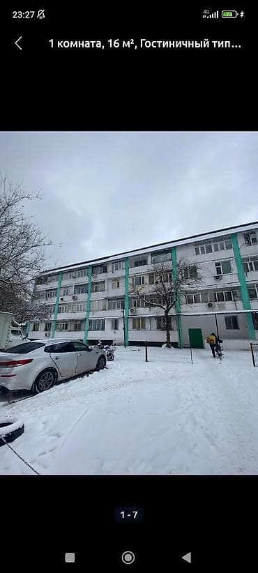 кызыл кыя суточный квартира: Находится советская/Скрябина.Комната с балконом душ и туалет на 4 — 2