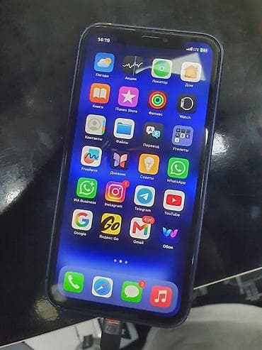witcher 3: IPhone Xr, 128 ГБ — 2