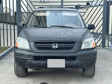 мотор на лодку 5 л.с цена бу: Honda Pilot: 2005 г., 3.5 л, Автомат, Бензин, Кроссовер — 6