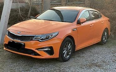 киа к5 рассрочку: Kia Optima: 2020 г., Автомат, Бензин, Седан — 2