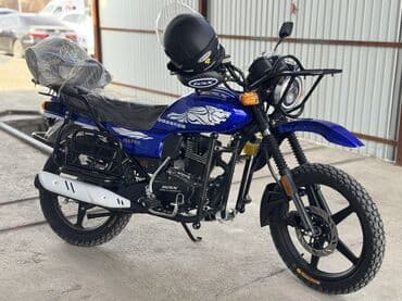 где можно купить мотоцикл: Классический мотоцикл Suzuki, 200 куб. см, Бензин, Взрослый, Новый — 1