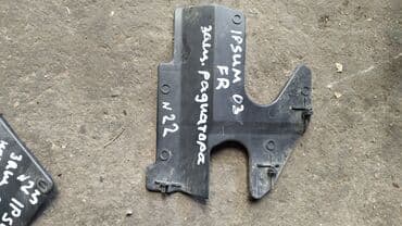 рейка на ипсум: Toyota Ipsum защита радиатора, Тойота Ипсум защитка Пластиковая — 2