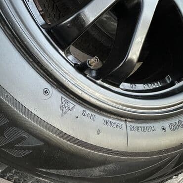 перфорированные тормозные диски: Дөңгөлөктөр монтажда 195 / 65 / R 15, Кыш, Колдонулган, Комплект, Жеңил унаалар, Куйма, тешиктери - 5 — 6