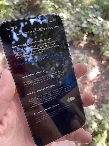 17 pro: Iphone 13 pro в голубом цвете 128гб 75акб менялся дисплей а так в — 2