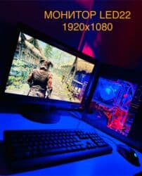 купить процессор 4 ядра: Компьютер, ядер - 4, ОЗУ 8 ГБ, Игровой, HDD + SSD — 5