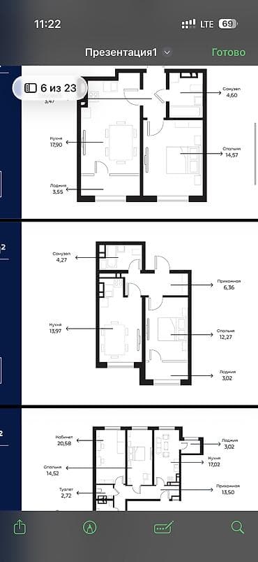 олимп строй: 1 комната, 40 м², Элитка, 6 этаж, Евроремонт — 1