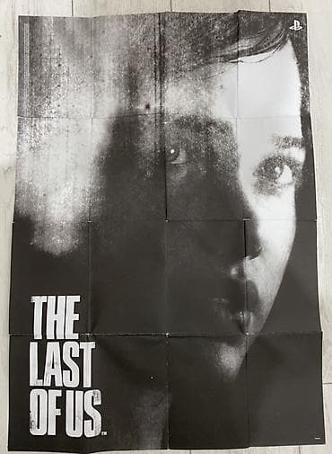 Комикстер жана манга: Продается видеоигра лимитированной колекции The Last of Us — Ellie — 6