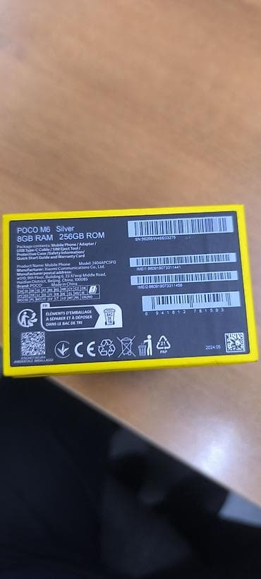 deco e4: Poco M6, Новый, 256 ГБ, цвет - Серебристый, 2 SIM — 3
