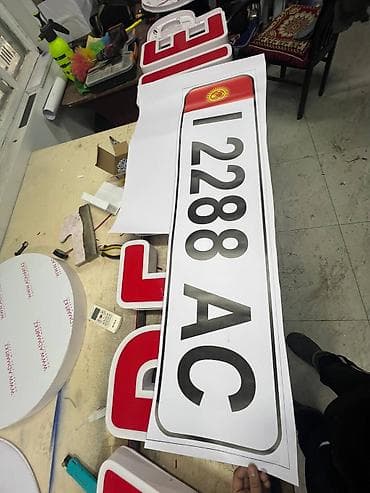 дизайн интерера: | Таблички, | Разработка дизайна — 2