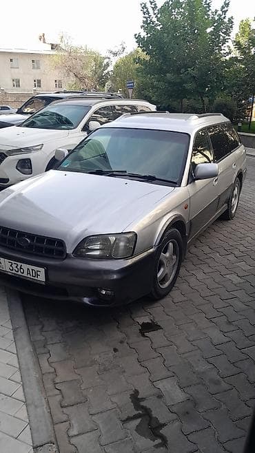 Subaru Legacy Lancaster: 2001 г., Автомат, Бензин, Универсал