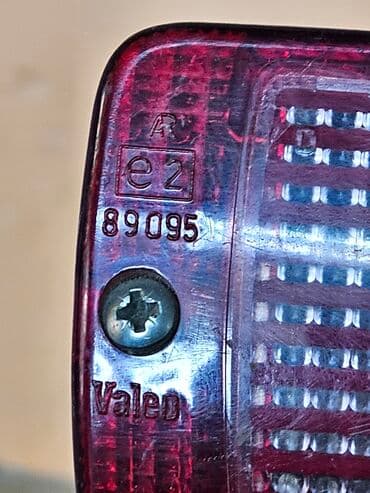 брызговики газ 53: Другой вид противотуманных фар Peugeot 1991 г., Б/у, Оригинал, Германия — 5