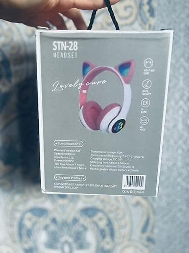 hyper x: Беспроводные наушники CAT STN‑28 с ушками и подсветкой - Тип — 3