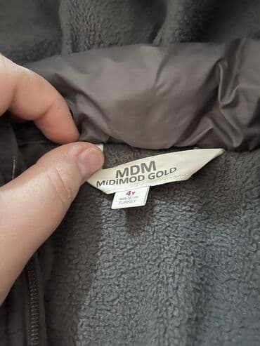 зимняя куртка на девочку 6 7 лет: Детская куртка Midimod Gold (MDM), размер на 1,5- 2 года, маломерит — 2