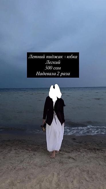 soft shell: Комплект женской одежды и верхней одежды. 1) Стеганая куртка с поясом — 4